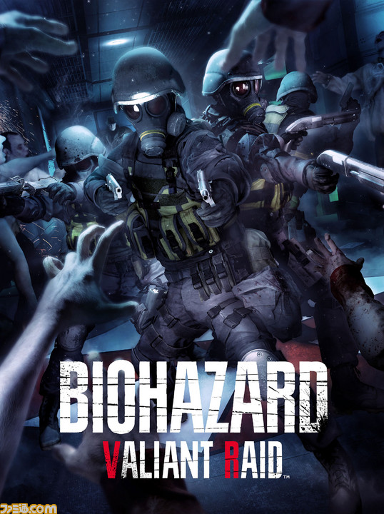 Famitsu editorial image for BIOHAZARD VALIANT RAID coverage