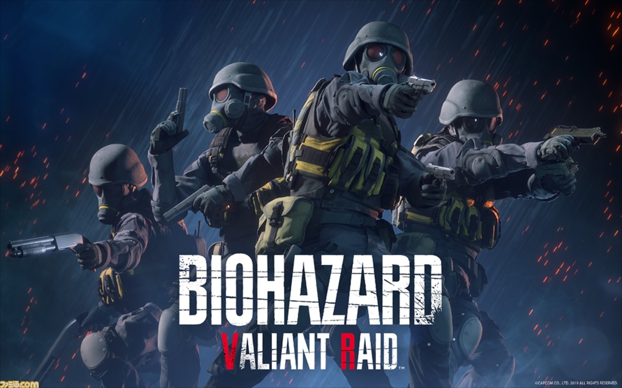 Famitsu editorial image for BIOHAZARD VALIANT RAID coverage