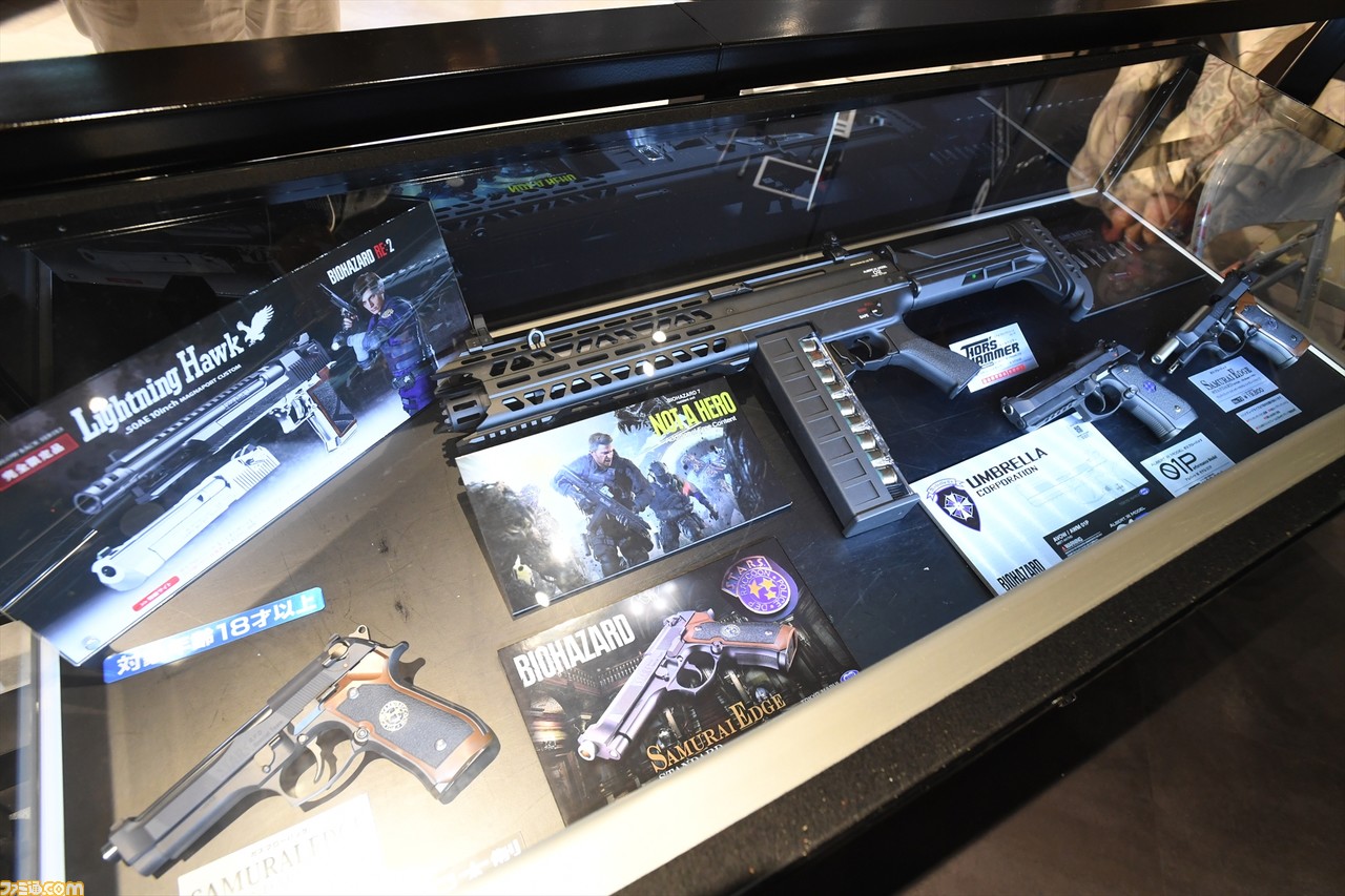 Famitsu editorial image 03 from BIOHAZARD VALIANT RAID coverage