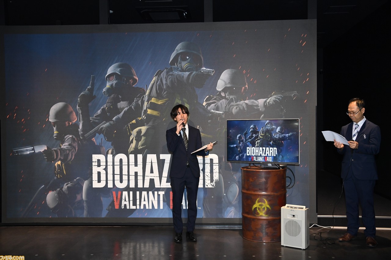 Famitsu editorial image 06 from BIOHAZARD VALIANT RAID coverage
