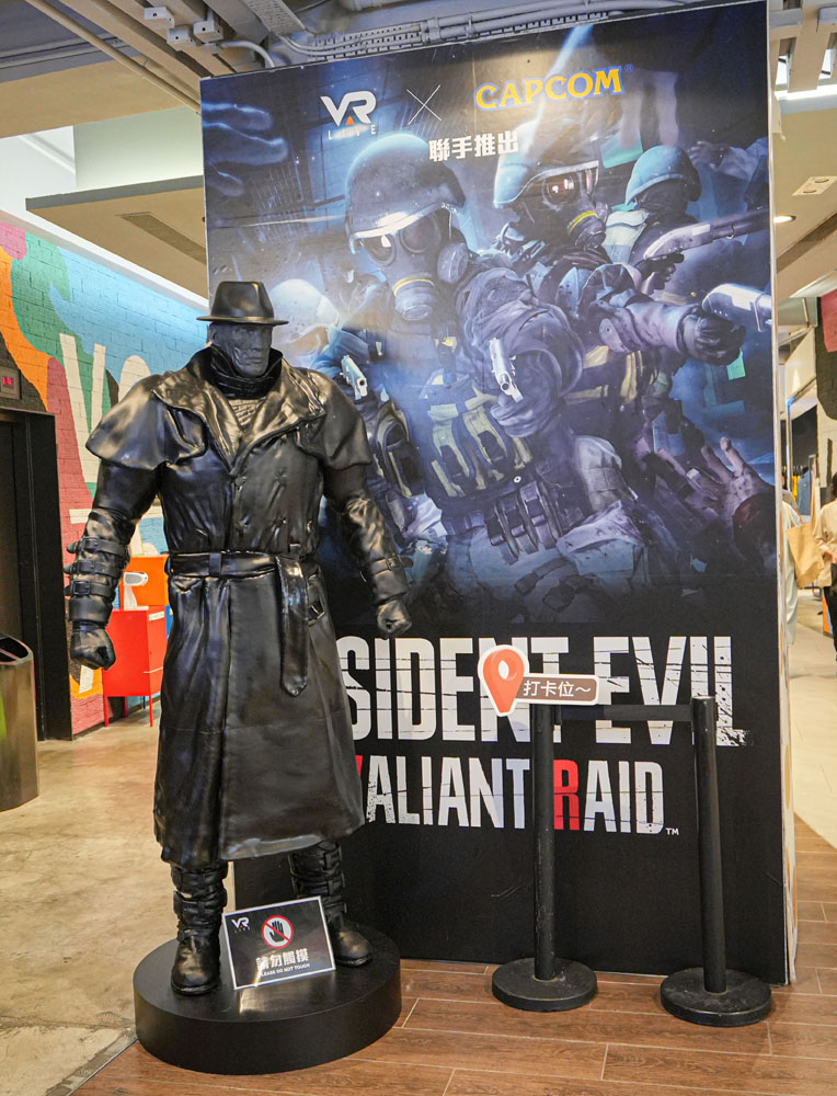 Sesame Note editorial image 04 from BIOHAZARD VALIANT RAID coverage